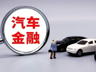 寿阳押车贷款不是本人可以么?